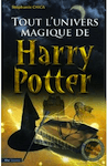 png/tout_lunivers_magique_hp_small.png